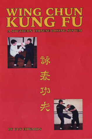 Cover of Wing Chun Kung Fu