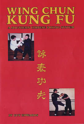 Book cover for Wing Chun Kung Fu