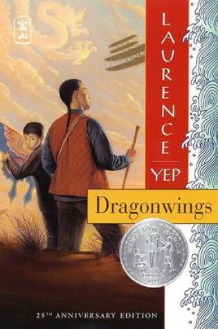 Cover of Dragonwings