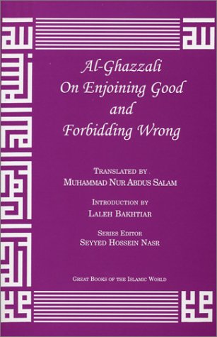 Book cover for Al-Ghazzali on Enjoining Good and Forbidding Wrong