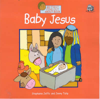Cover of Baby Jesus