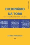 Book cover for Dicionário da Torá (hebraico - português)