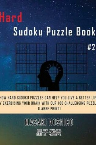 Cover of Hard Sudoku Puzzle Book #22