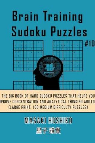 Cover of Brain Training Sudoku Puzzles #10