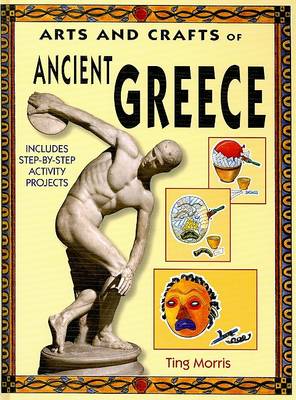 Cover of Arts and Crafts of Ancient Greece