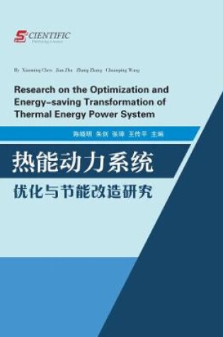 Cover of Research on the Optimization and Energy-saving Transformation of Thermal Energy Power System