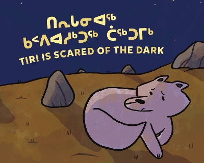 Book cover for Tiri Is Scared of the Dark
