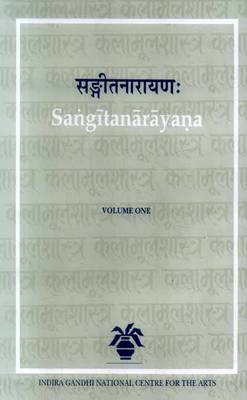 Book cover for Sangitanarayana of Purusottama Misra