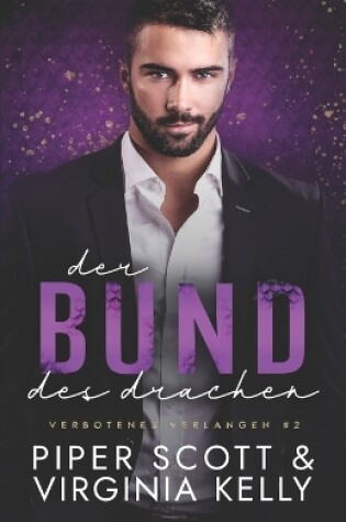 Cover of Der Bund des Drachen