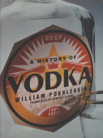 Book cover for A History of Vodka