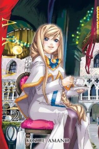 Cover of Aria: The Masterpiece, Volume 2