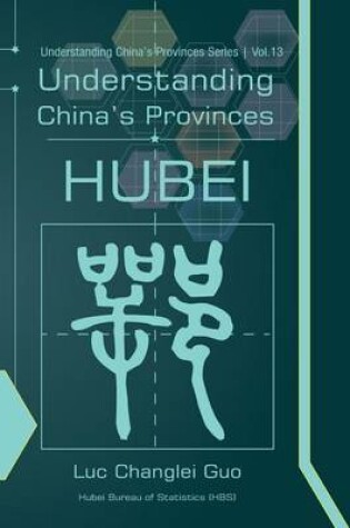 Cover of Understanding China's Provinces