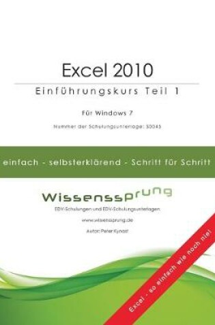 Cover of Excel 2010 - Einführungskurs Teil 1