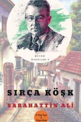 Cover of Sır�a K�şk