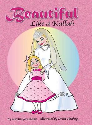 Book cover for Beautiful Like a Kallah