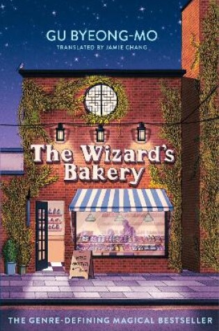 Cover of The Wizard's Bakery