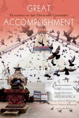 Book cover for Great Accomplishment