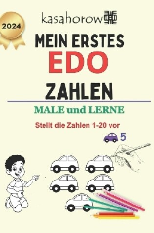Cover of Mein Erstes Edo Zahlen