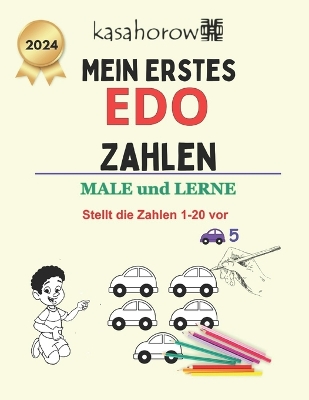 Book cover for Mein Erstes Edo Zahlen