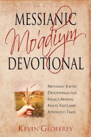 Cover of Messianic Mo'adiym Devotional