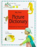 Book cover for My First Picture Dictionary