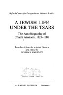 Book cover for Jewish Life under the Tsars CB