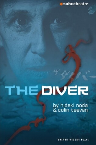 Cover of The Diver