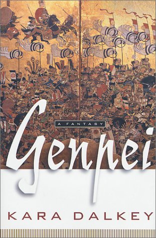 Book cover for Genpei