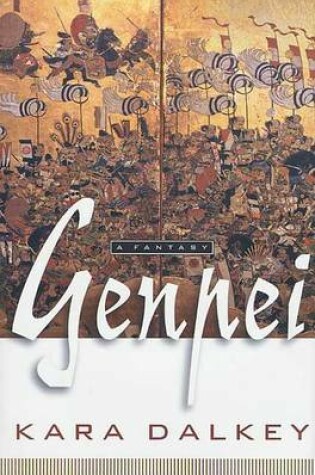 Cover of Genpei