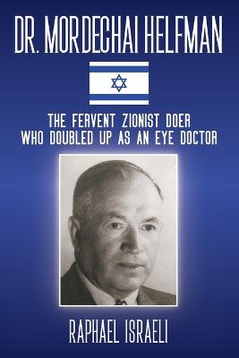 Cover of Dr. Mordechai Helfman