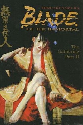 Cover of The Gathering II