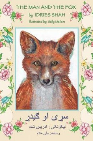 Cover of The (English and Pashto Edition) Man and the Fox