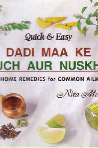 Cover of Dadi Maa Ke Kuch Aur Nuskhe