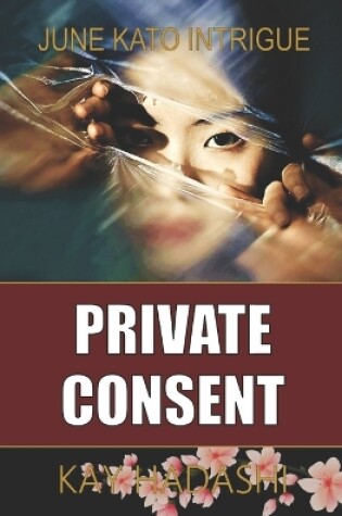 Cover of Private Consent