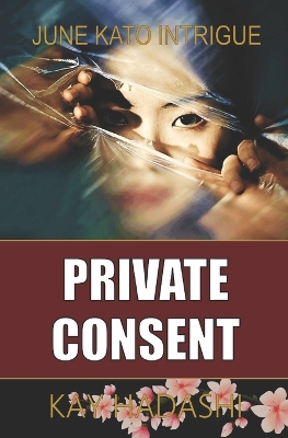 Book cover for Private Consent