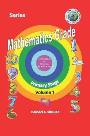 Cover of Mathematics Grade 1