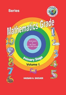 Book cover for Mathematics Grade 1