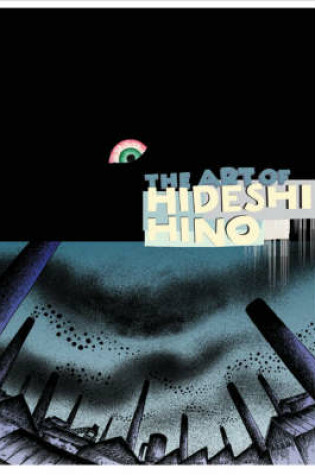 Cover of The Art Of Hideshi Hino