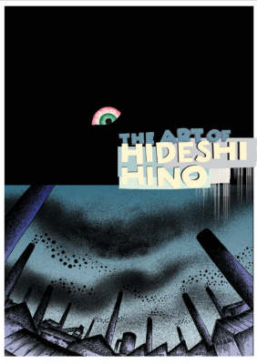 Book cover for The Art Of Hideshi Hino