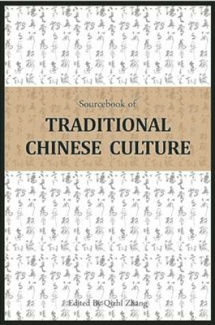 Cover of Sourcebook of Traditional Chinese Culture