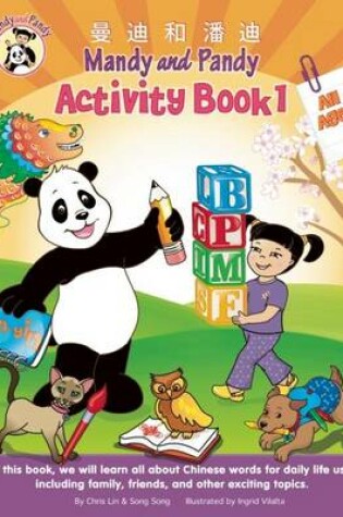 Cover of The Mandy and Pandy Activity Book #1