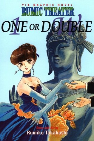 Cover of Rumic Theater: One or Double