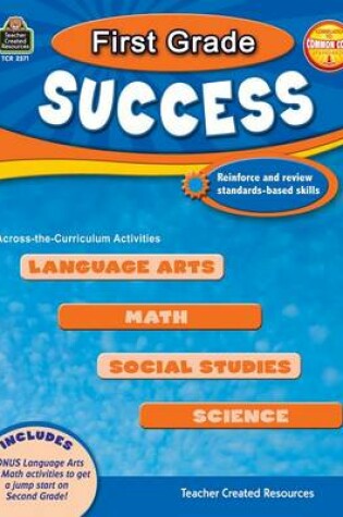 Cover of First Grade Success