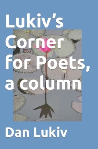 Cover of Lukiv's Corner for Poets, a column