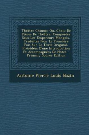 Cover of Theatre Chinois