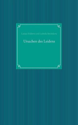 Book cover for Ursachen Des Leidens