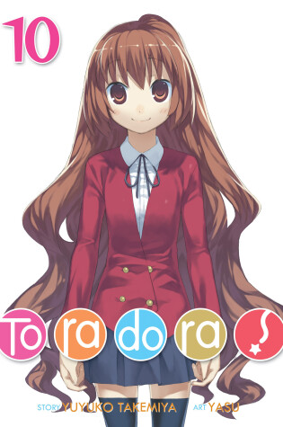 Cover of Toradora! (Light Novel) Vol. 10