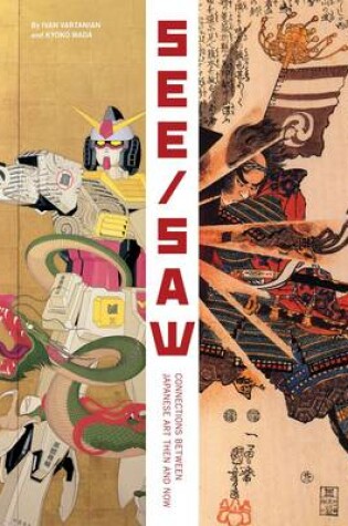 Cover of See/Saw