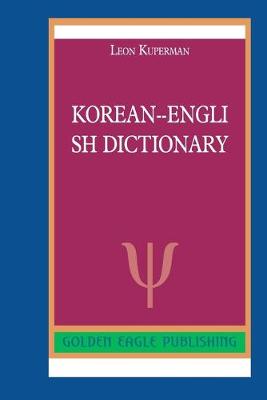 Book cover for Korean--English Dictionary