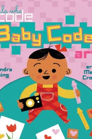 Cover of Baby Code! Art